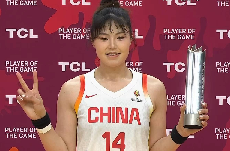 九游官网入口-赛后获颁MVP！李月汝21+11立头功 率三大中锋合砍47+18